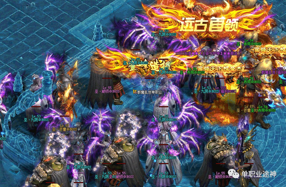 问道手游脚本辅助哪里买