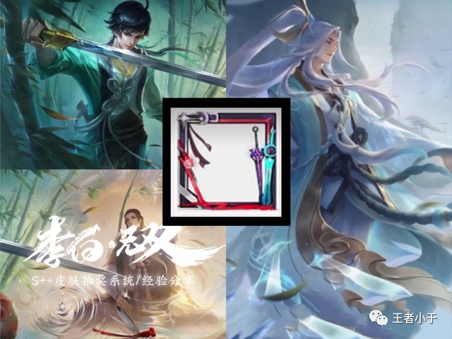 街篮手游卡位技能