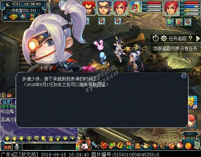 动作单机手机游戏大全