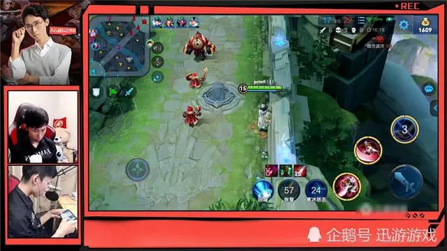 英雄联盟手游代练平台