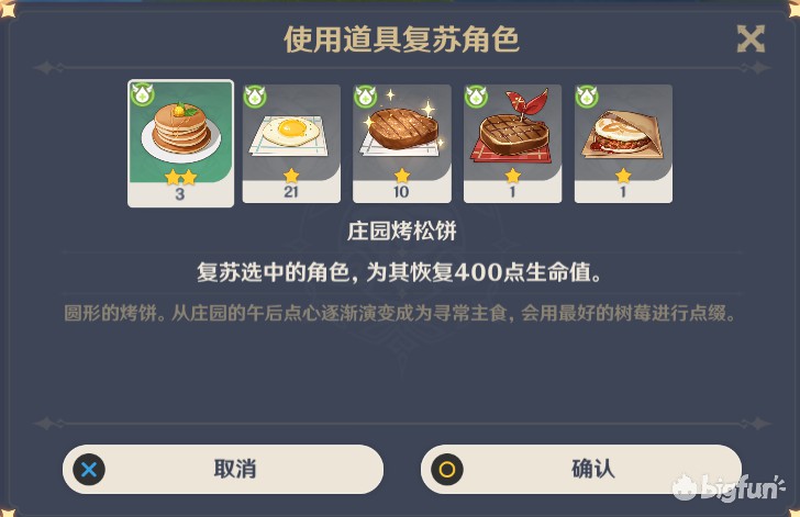 好玩的回合手牌手游
