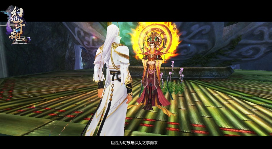 寻仙手游用灵力还是灵力