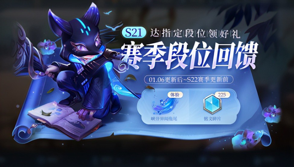 问道金立手机游戏