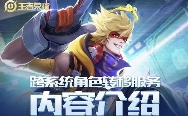 类似人类一败涂地的手游