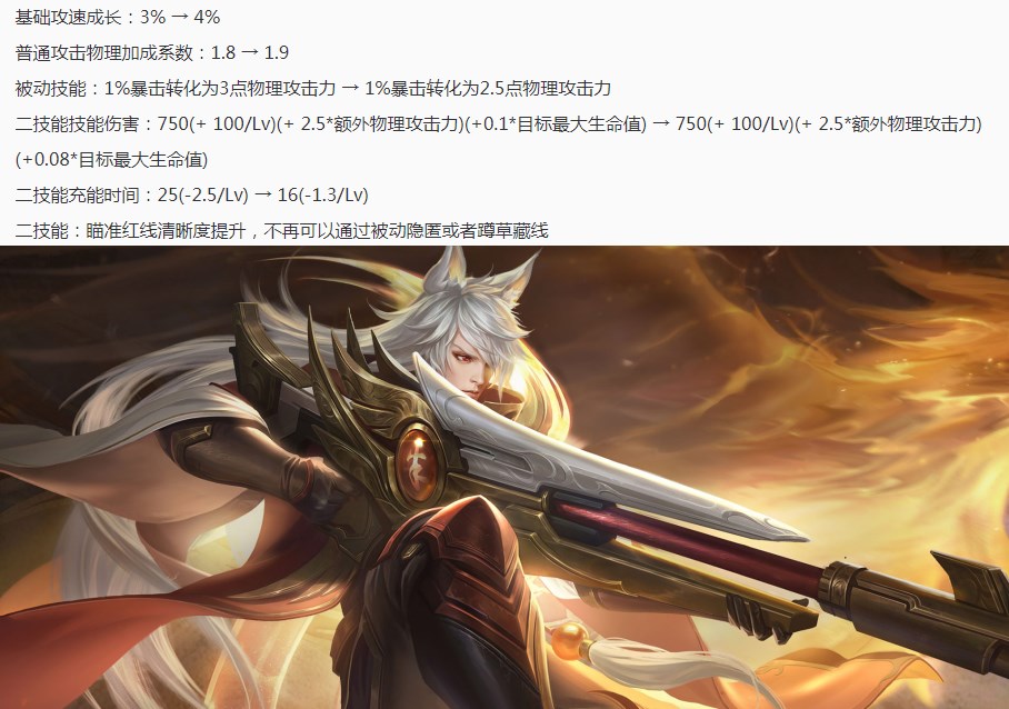 十大社交游戏排行榜