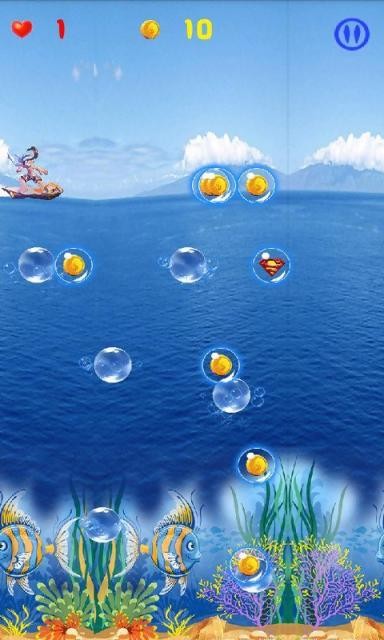 宝宝冲浪-游戏截图4