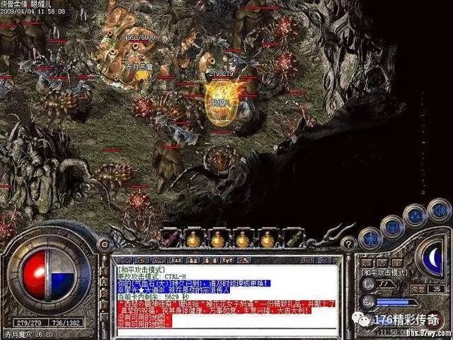 手机游戏寻物侦探 手机游戏寻物侦探