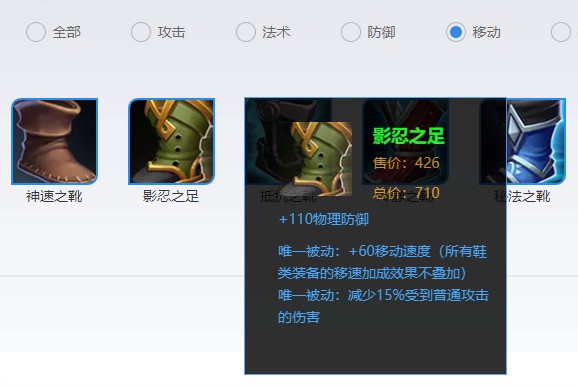 手机手柄游戏助手