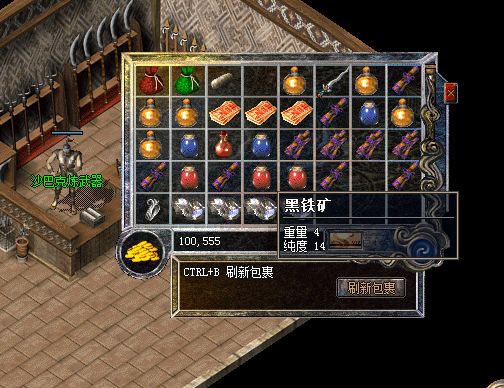 揭秘CF手游美化素材包背后的真实价值：是画龙点睛，还是被忽略的神器