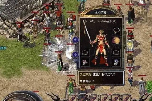 有关武侠的手游名字