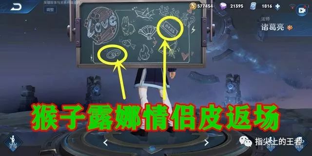 少女换装游戏手机游戏