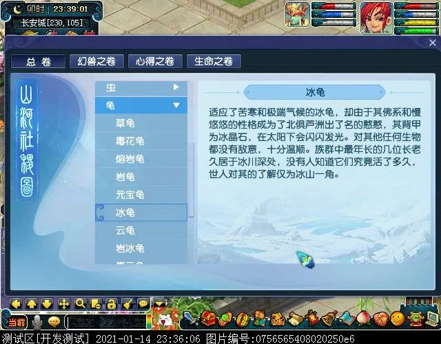 手机单机游戏大全免费