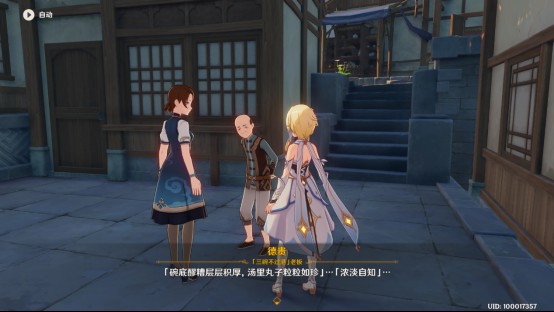 皇帝PC单机游戏(单机游戏游戏PC)