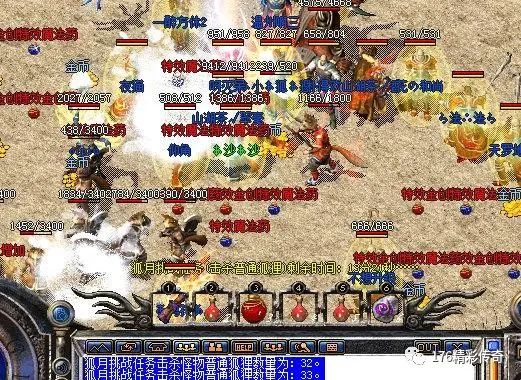 仙境传说手游刺客星盘 仙境传说手游刺客星盘