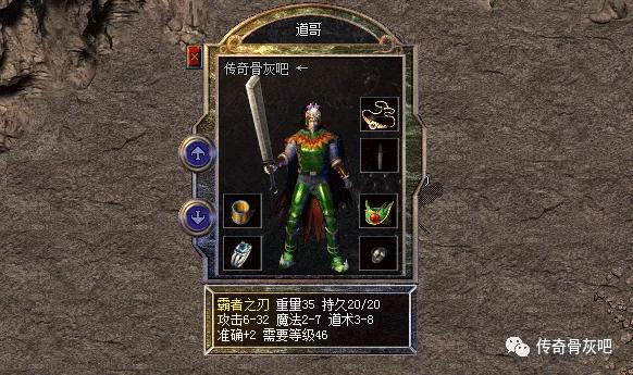 手机可以玩的百合游戏