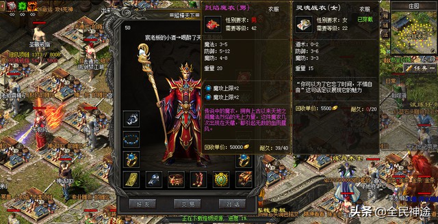 两个人的手机游戏(两个人的手机游戏怎么玩)