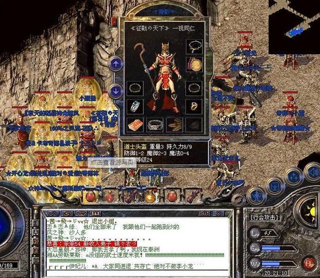 CF手游刷英雄武器网站