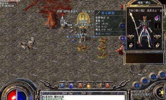 问道手游找媳妇(问道手游赚钱攻略大全怎么赚钱) 问道手游找媳妇(问道手游赚钱攻略大全怎么赚钱)