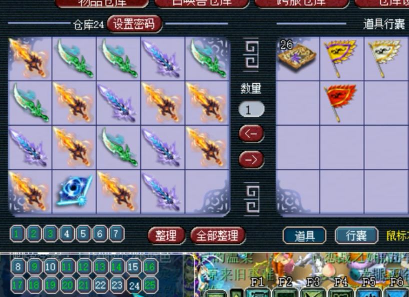 乐视手机游戏(乐视手机游戏中心)