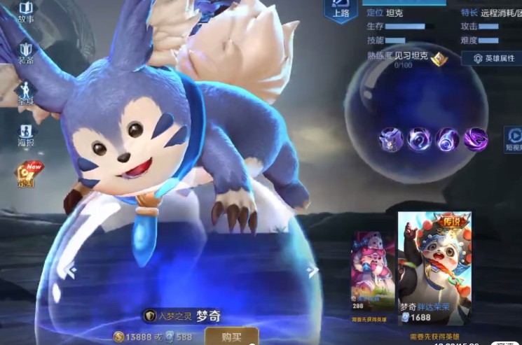 支持手机和电脑的游戏 支持手机和电脑的游戏