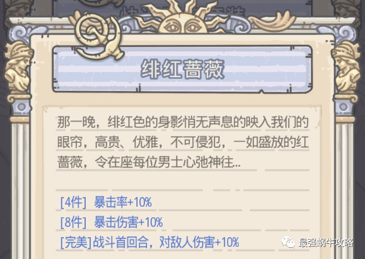 方舟手游宠物丢了怎么找回来