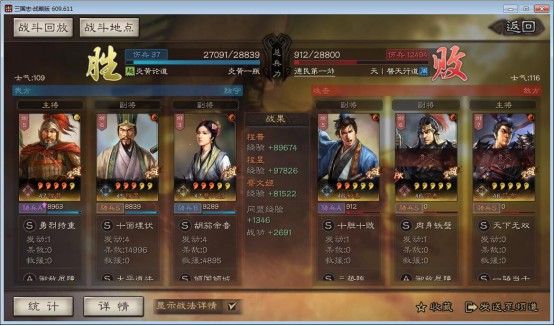 倩女幽魂手游包裹绑定 倩女幽魂手游包裹绑定