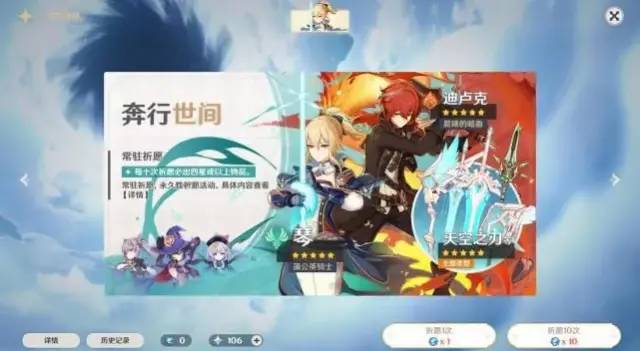 最新手游排行榜2021前十名