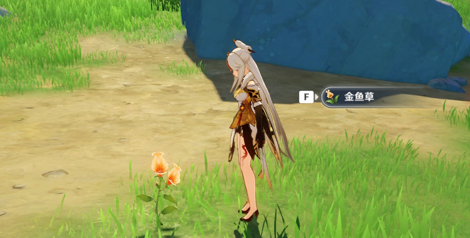 贪玩蓝月手游账号封停