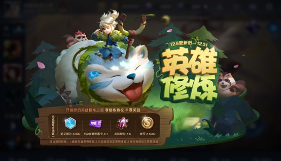 海战射击类手机游戏