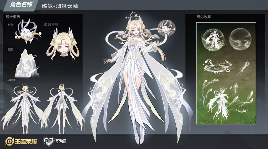 神武模拟打书的APP