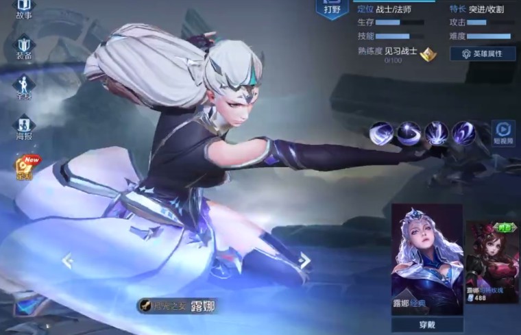 寻仙手游礼包领取大全