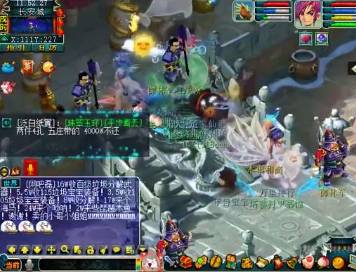大话手游克仙装备 大话克仙用什么套装