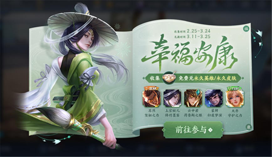 给老人的手机游戏