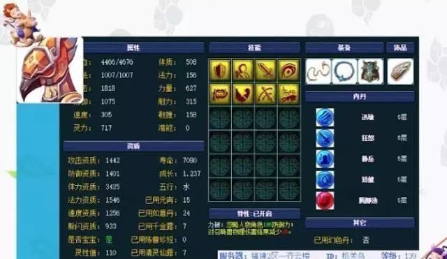 好玩的军事单机游戏手机版