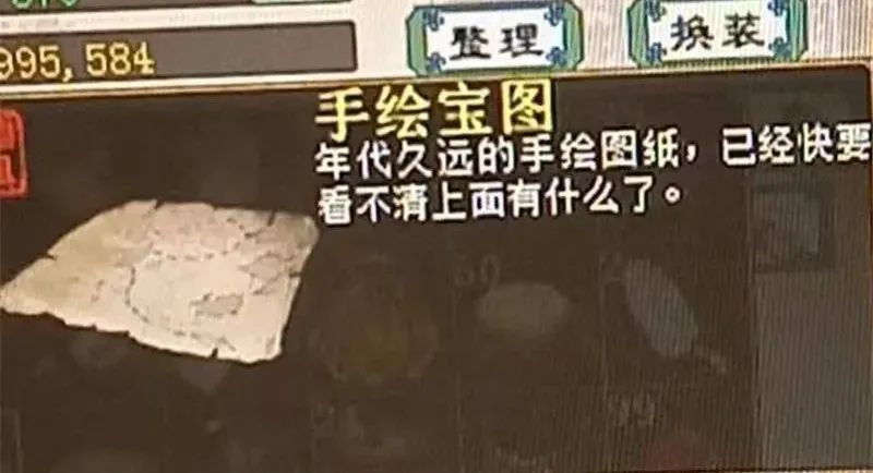 问道手游SF架设一条龙代理