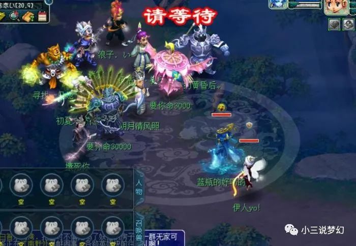 手机单机游戏完美
