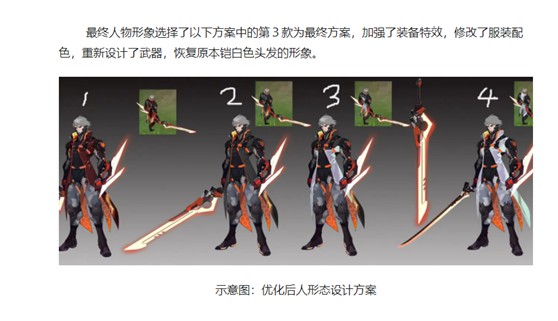 RO手游爬塔任务那些不为人知的细节：攻略、机制与玩家真实心声