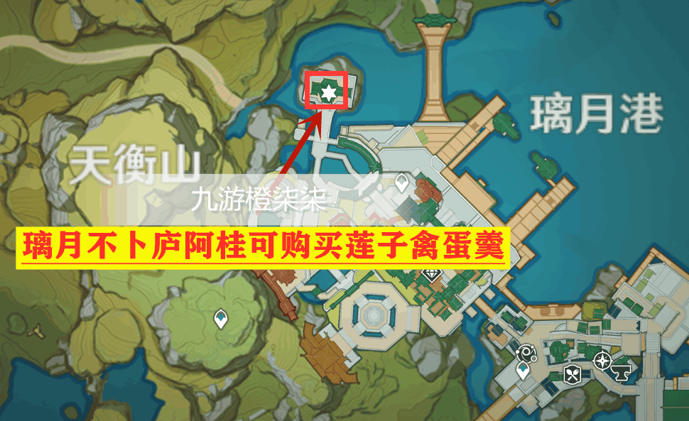 大话手游伙伴法系