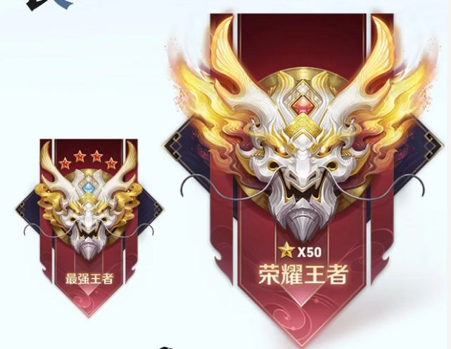 诛仙手游充值折扣平台