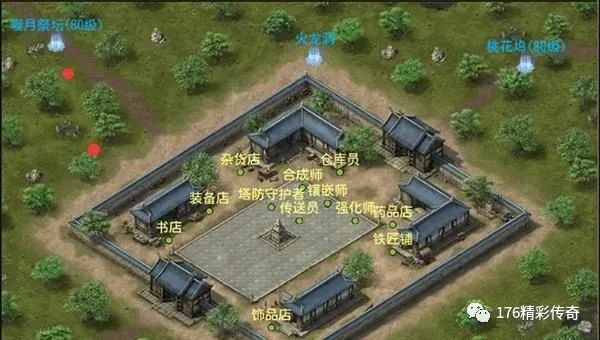 回合手游体验服
