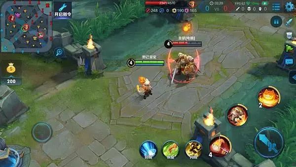 诛仙手游八卦炉放入八卦石合成