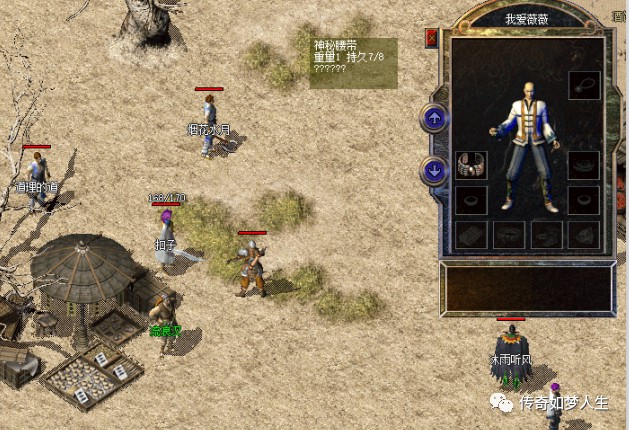 联盟手游摇皮肤活动在哪