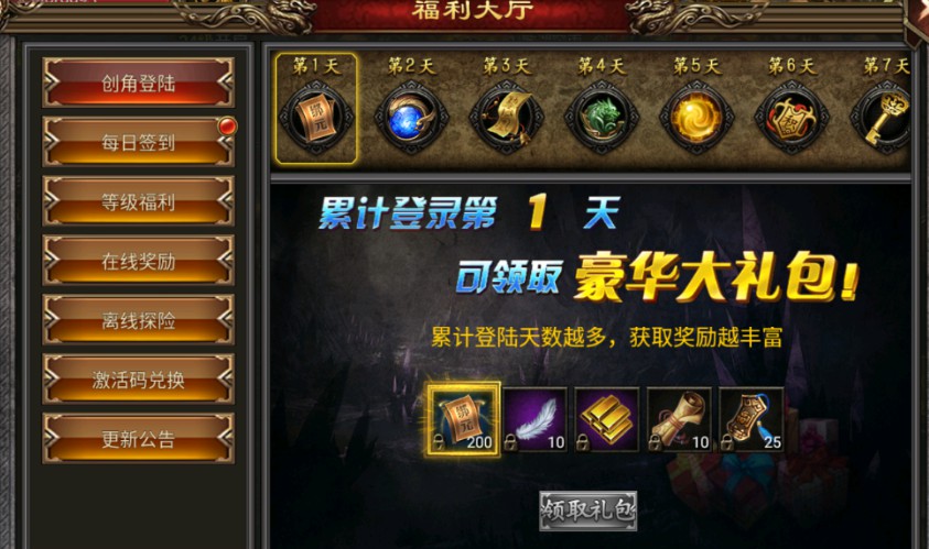 手机游戏类型分类