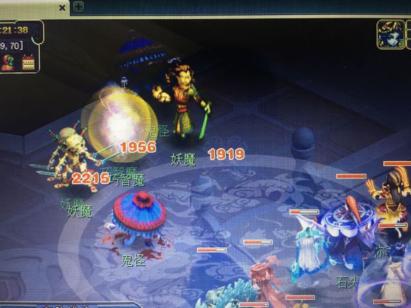 轩辕传奇手游挖宝攻略