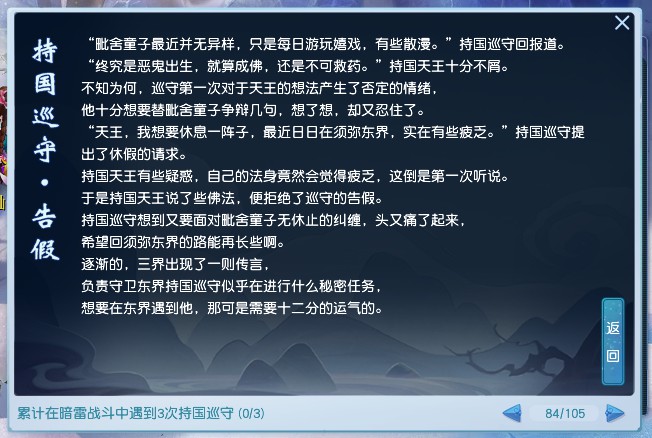 单机游戏印度罗马 单机游戏印度罗马