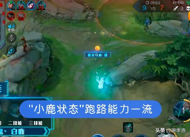 剑侠情缘手游闲庭雅居 剑侠情缘手游闲庭雅居