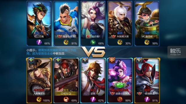 有存档的单机手机游戏推荐