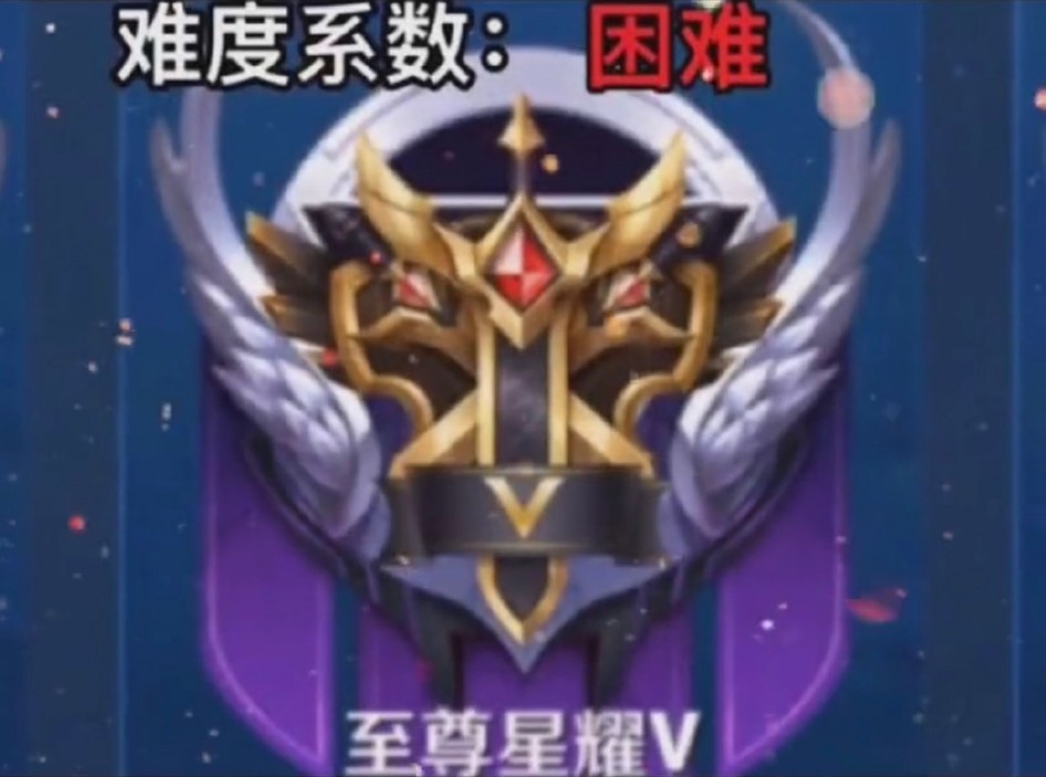 侠客风云传手游沈澜