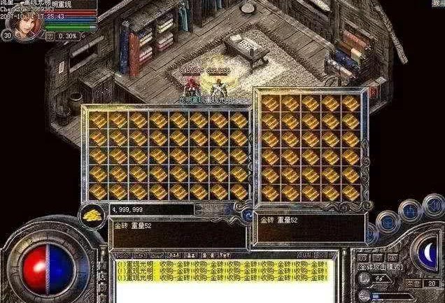 关于船的单机游戏