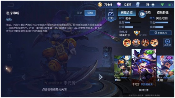 问道手游新服开服表最新